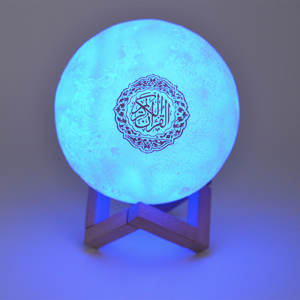 Hot Sale   Muslim Islamic Quran Tablet AZAN Creative Product Islamic Gift Mini Muslim moon lamp quran speaker