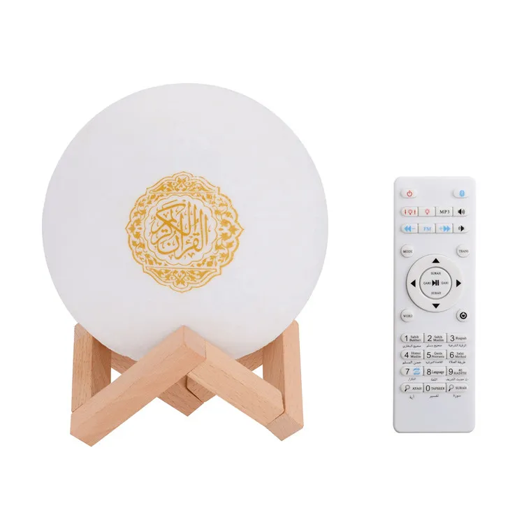 Hot Sale   Muslim Islamic Quran Tablet AZAN Creative Product Islamic Gift Mini Muslim moon lamp quran speaker