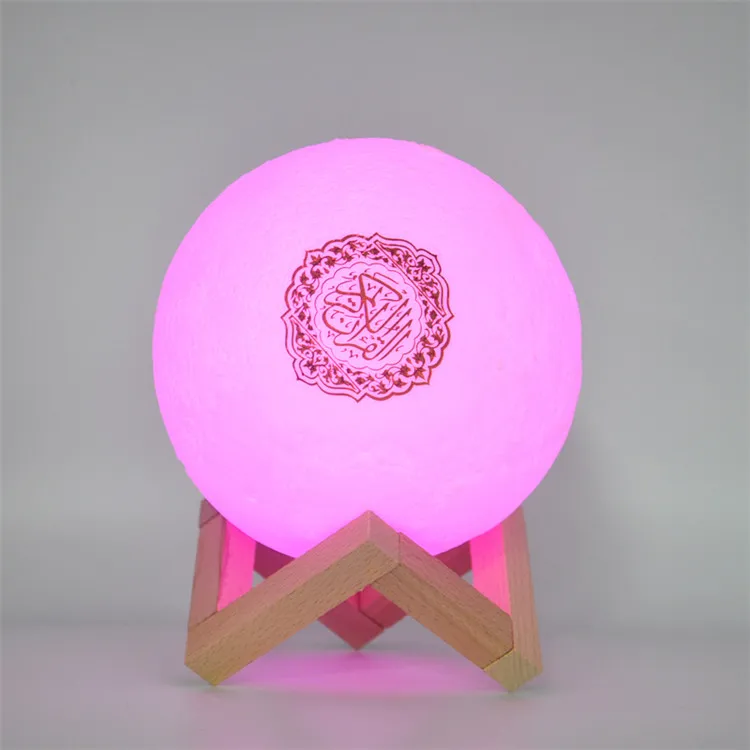 Hot Sale   Muslim Islamic Quran Tablet AZAN Creative Product Islamic Gift Mini Muslim moon lamp quran speaker