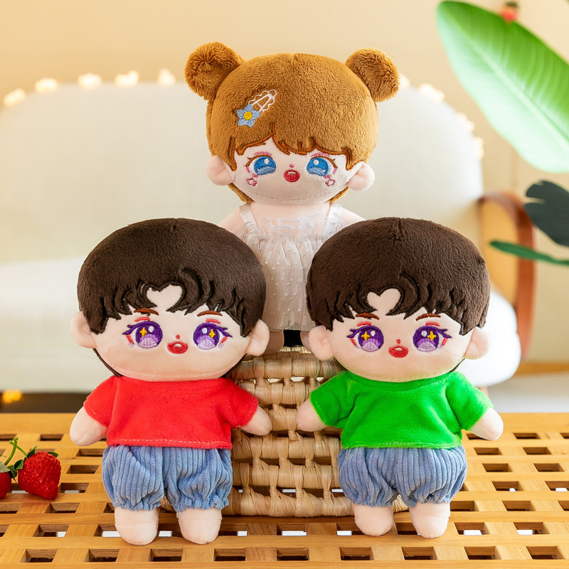 China custom Plush Doll stuffed toy 20cm kpop star doll plush toy design your own doll 3D face