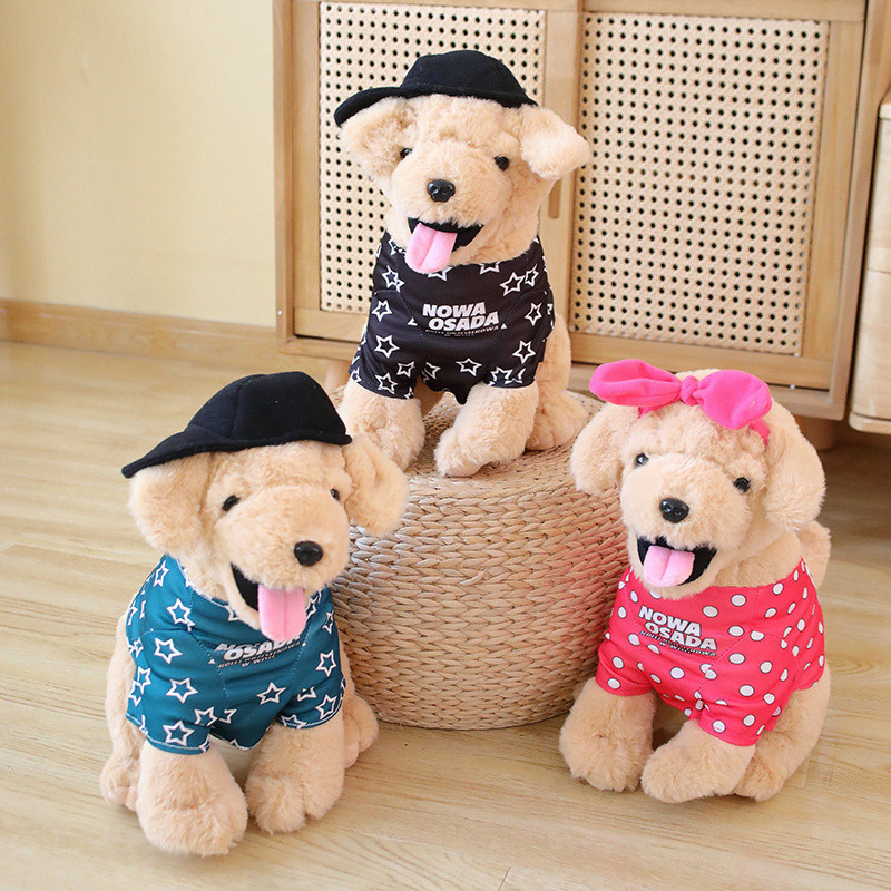 30cm Cartoon stuffed Animal Plush Dog With LOGO shirt and Hat or Bow Pink Blue Black Puppy With Vest for boys and girls