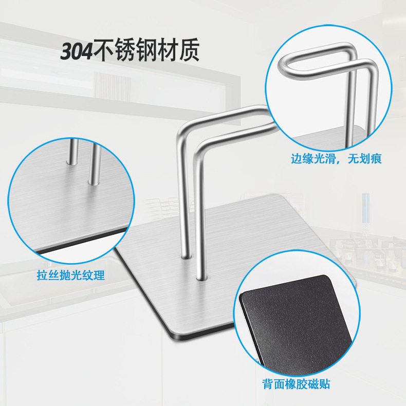 Stainless Steel Toilet Tissue Paper Roll Towel Plate Holder Steel Kitchen Towel Paper Holders 304 Bathroom Accessories