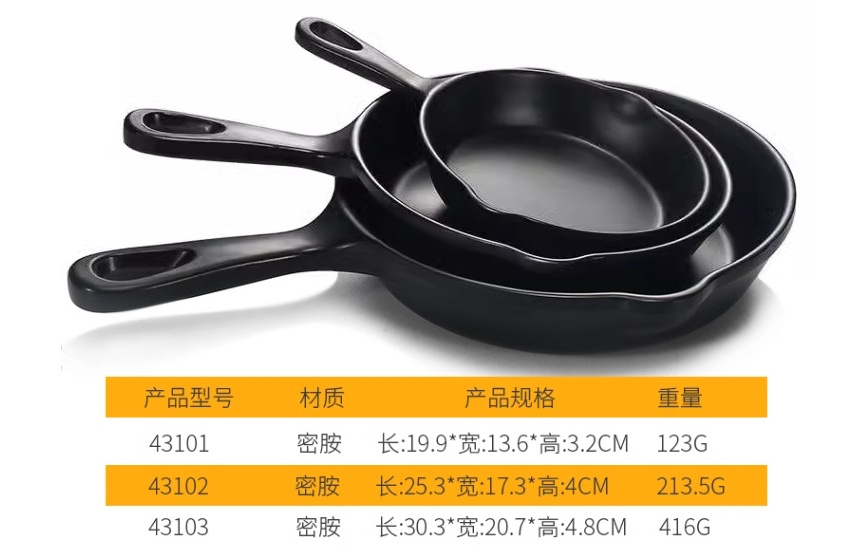 Restaurantware Melamine Frying Pan Plates Serving Dishes With Handle, Shatter-Resistant, For Entrees Or Desserts