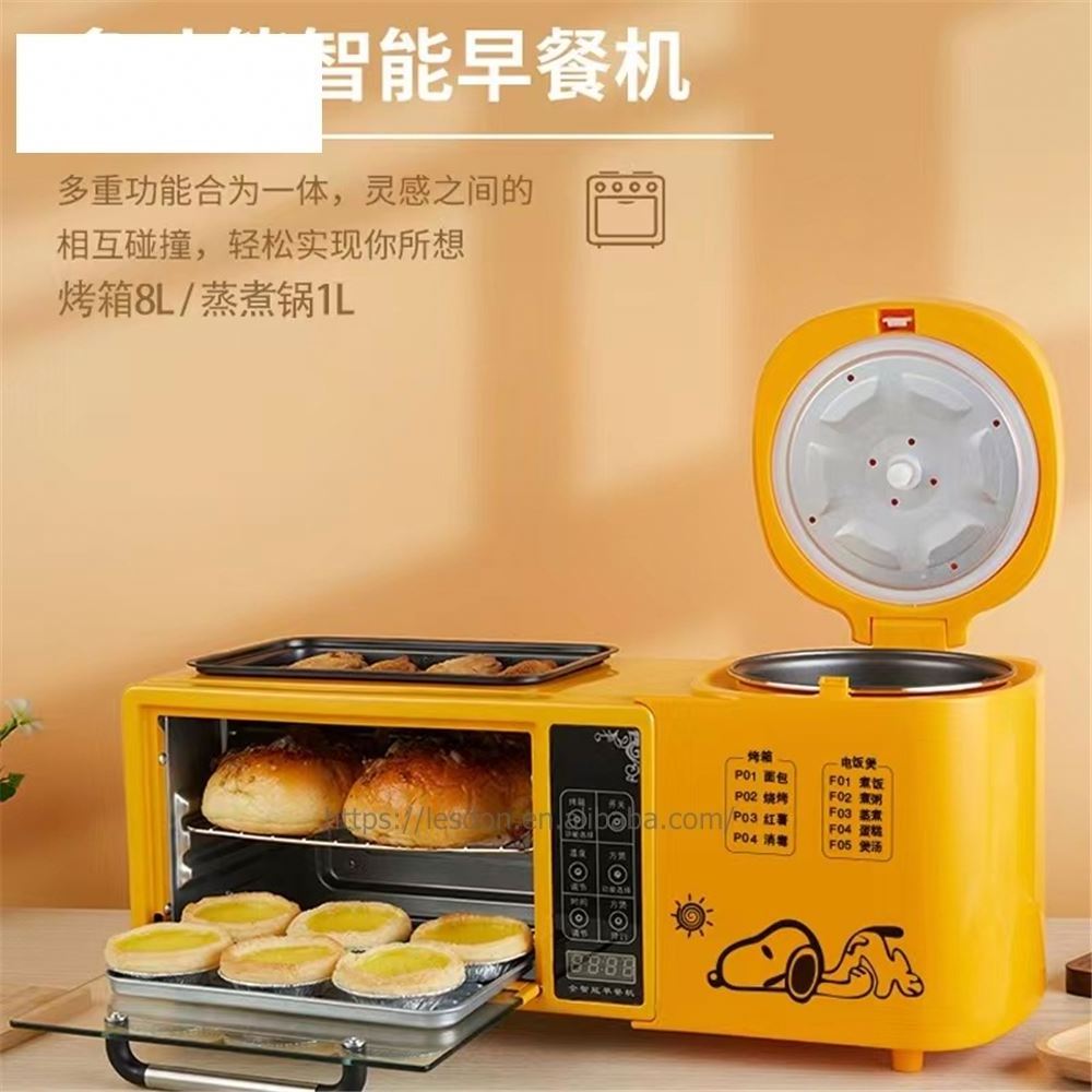 3 in 1 breakfast makers multifunctional machine with toast oven Rice Cooker Frying Pan