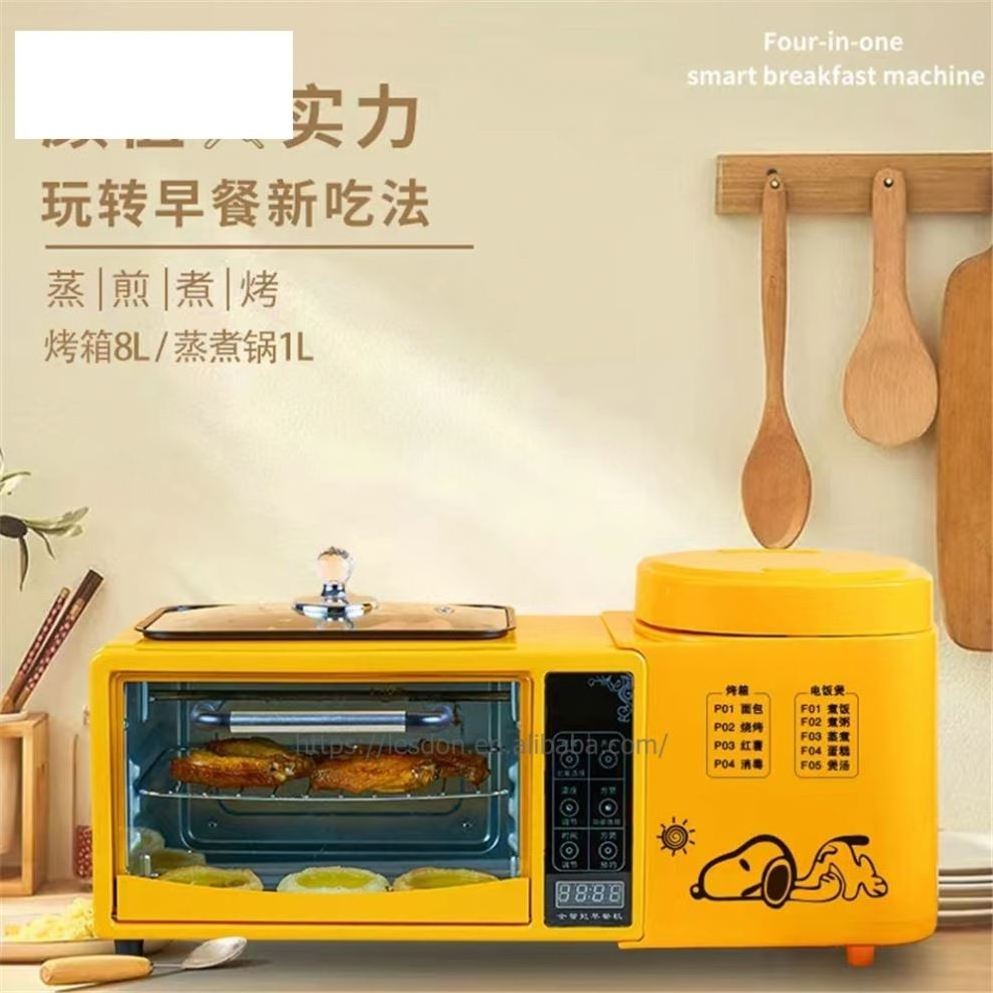 3 in 1 breakfast makers multifunctional machine with toast oven Rice Cooker Frying Pan