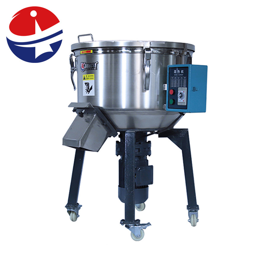 High Speed PVC Plastic Mixing Machine/Mixer