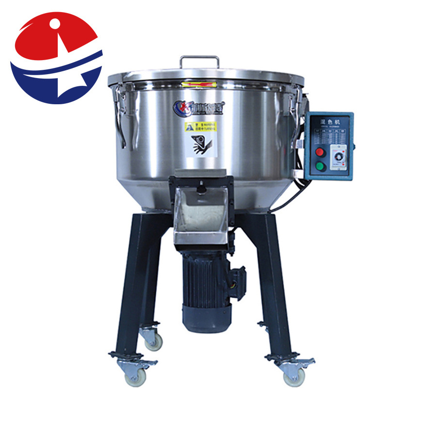 High Speed PVC Plastic Mixing Machine/Mixer