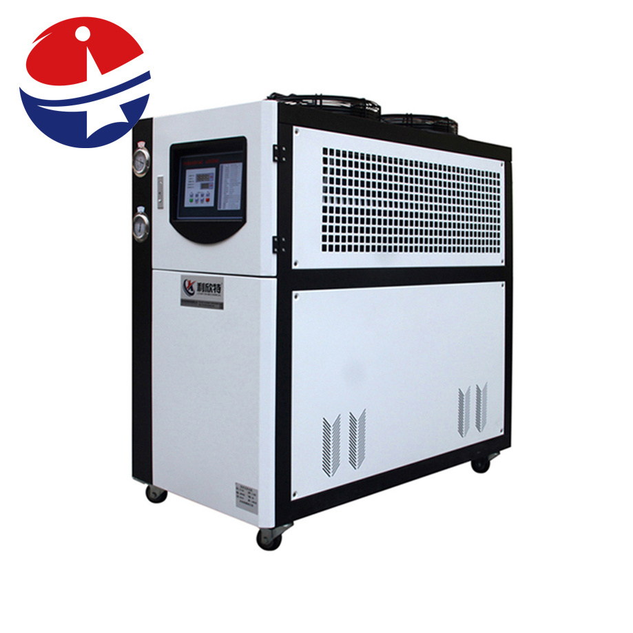 Air cooler chiller air cooled chiller carrier price water cooling chiller industrial