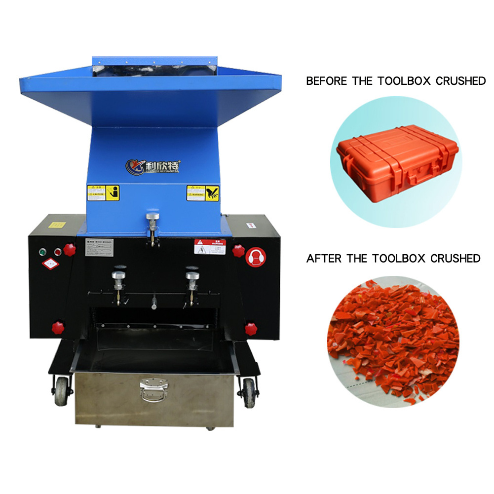 PE PP PVC PET Waste Plastic Crushing Machine prices Plastic Crusher Machine Industrial Plastic Shredder