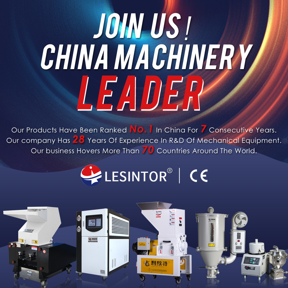 High Speed PVC Plastic Mixing Machine/Mixer