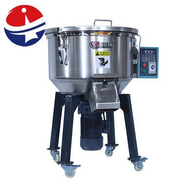 High Speed PVC Plastic Mixing Machine/Mixer