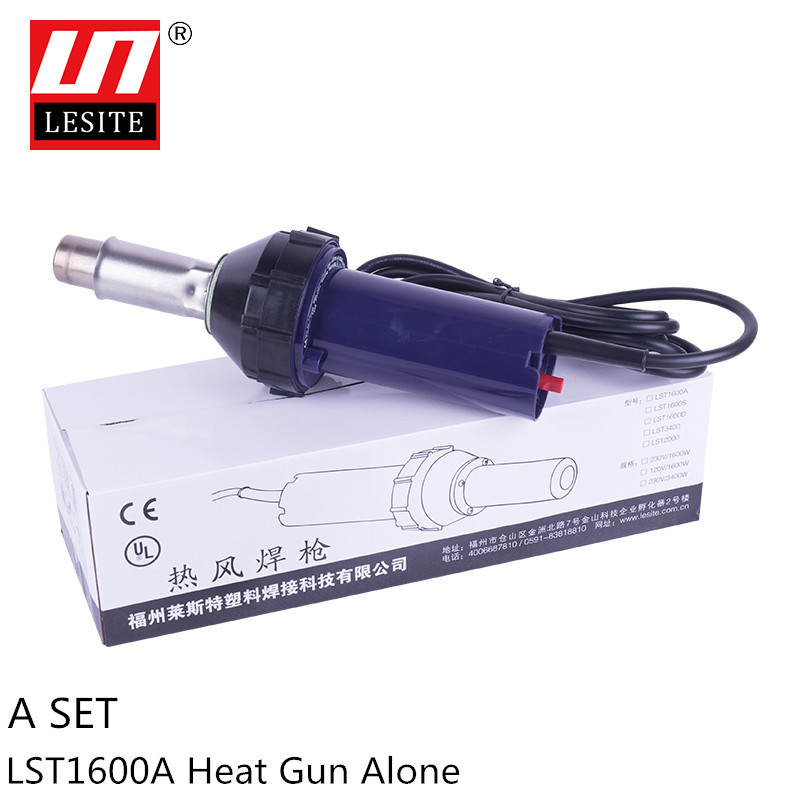 1600W Hot Air Welder Plastic Heat Gun PVC Floor Welding Torch Hot Air Blower With Accessories