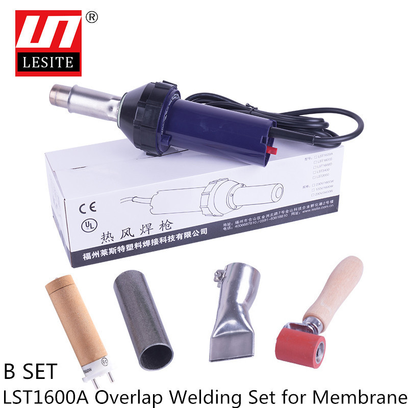 1600W Hot Air Welder Plastic Heat Gun PVC Floor Welding Torch Hot Air Blower With Accessories