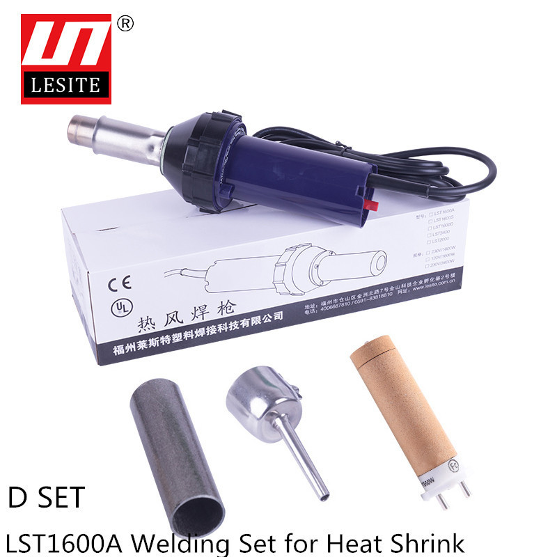 1600W Hot Air Welder Plastic Heat Gun PVC Floor Welding Torch Hot Air Blower With Accessories