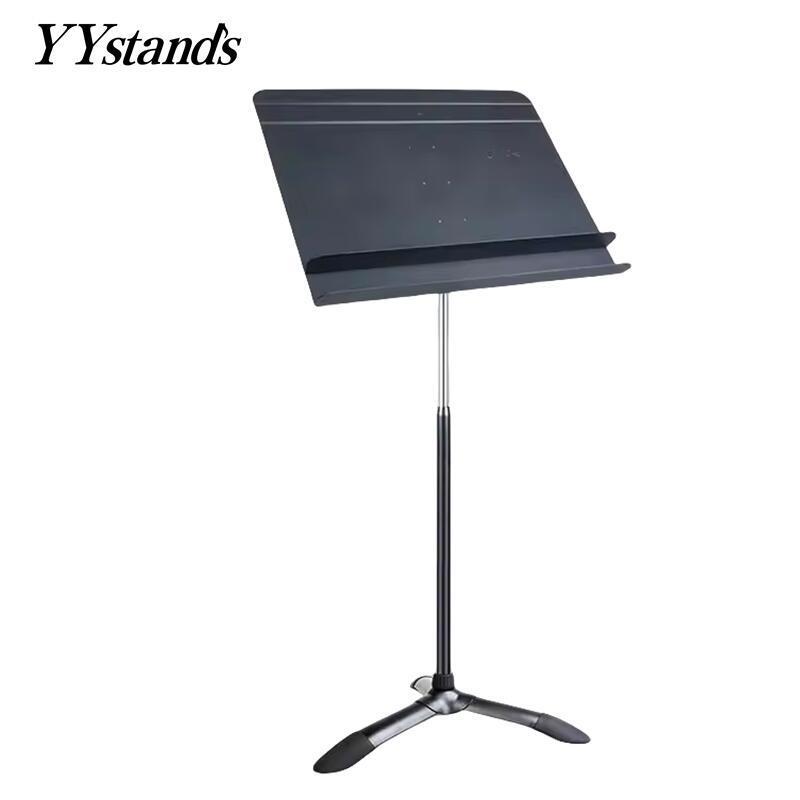 Deluxe Dual Shelf Auto Locking Adjustable Premium Orchestra Sheet Music Stand for Band