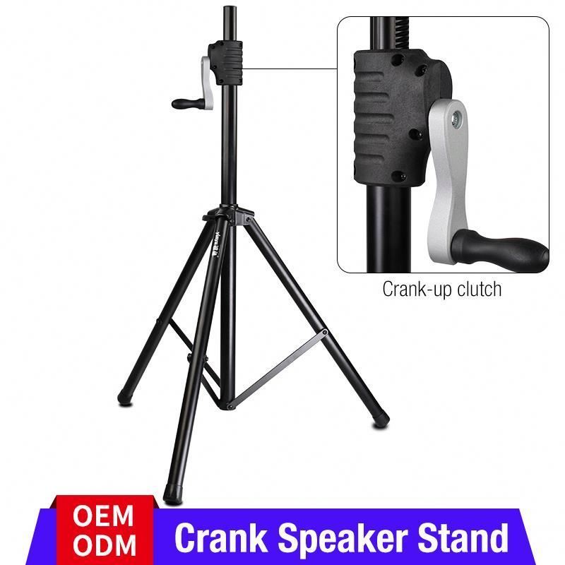 OEM Professional heavy duty black adjustable tripod crank speaker stand floor for 15 inch speaker YY STADNS