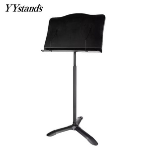 Deluxe Alloy Plastic Panel Single Hand Adjustable Auto-Locking Orchestra Sheet Music Stand for Stage Performances.