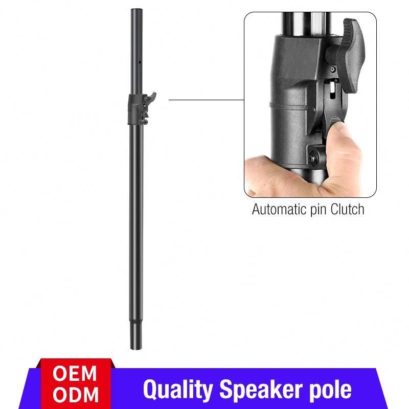 Line Array Speaker Stand Speaker Stand Pole Professional 35mm Auto Locking Adjustable 12 15 Inch Professional Audio Video CN;ZHE