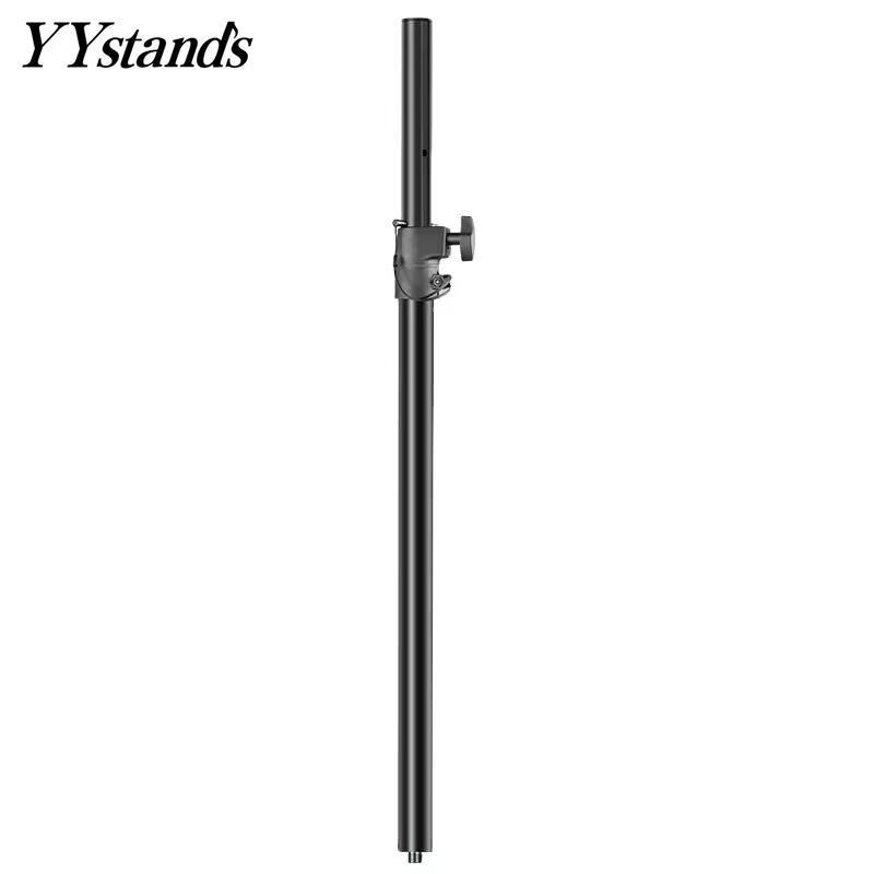 DDP RTS Professional M20 adjustable 12 15 inch speaker stand pole stand for sub woofer mount strong and durable