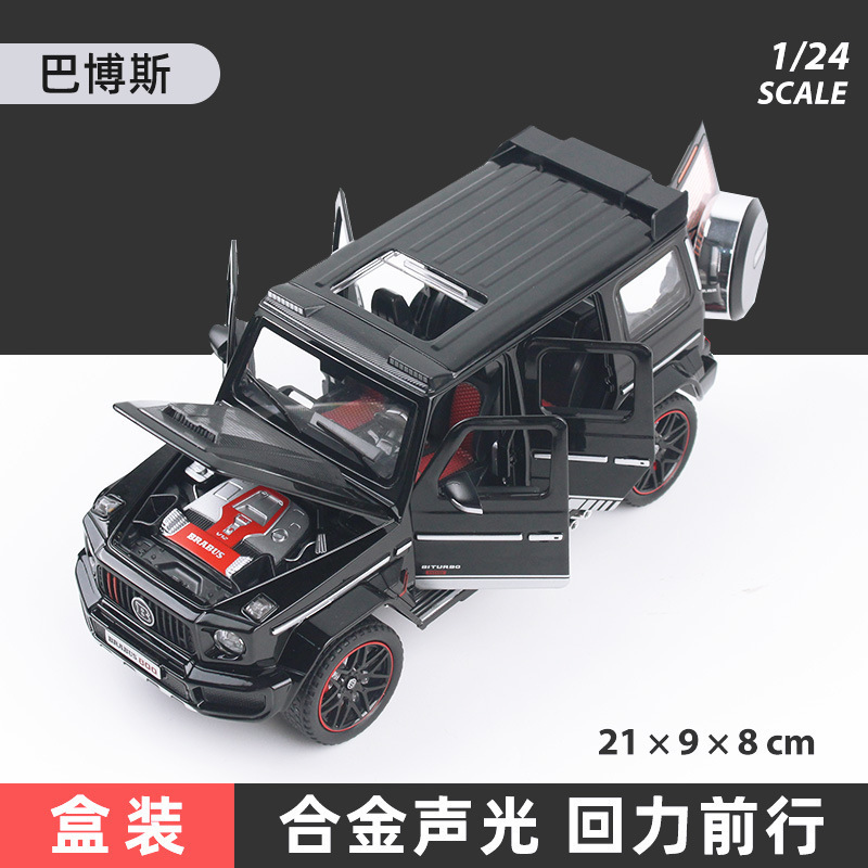 1:24 Car Benz G800 Models With Sound And Light To Open The Door Children's Alloy big Car Toy Model Car for children