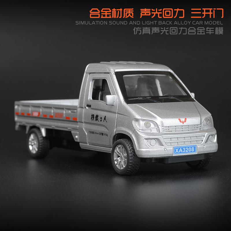 2024 New Pickups Truck Model 1:32 Pull Back Alloy Diecast Toys Vehicle Christmas Collection Gift Toy Car For Boys Children