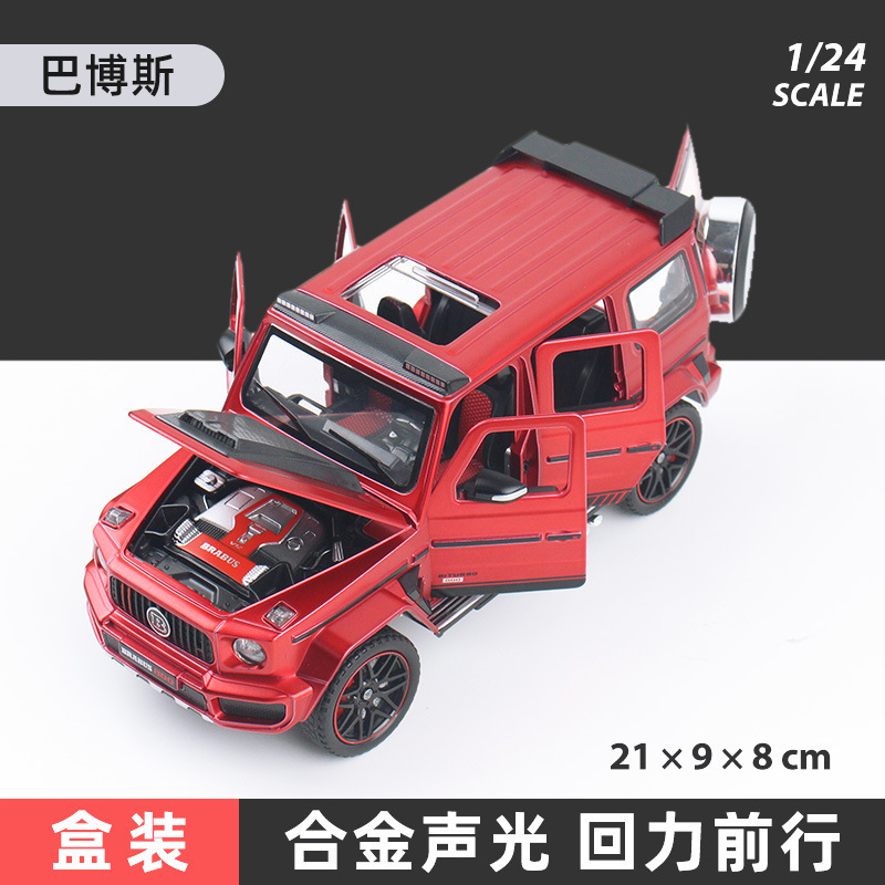 1:24 Car Benz G800 Models With Sound And Light To Open The Door Children's Alloy big Car Toy Model Car for children