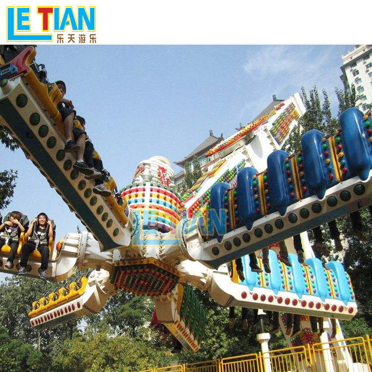 Extreme thrilling Theme Park Games Top Scan Windmill Swing Rides Adventure Park Equipment Factory