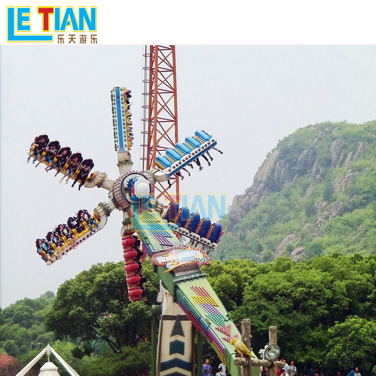 Extreme thrilling Theme Park Games Top Scan Windmill Swing Rides Adventure Park Equipment Factory