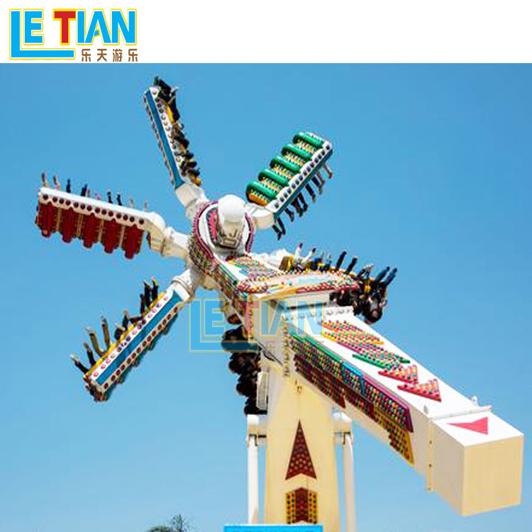 Extreme thrilling Theme Park Games Top Scan Windmill Swing Rides Adventure Park Equipment Factory