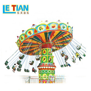 Kids Amusement Park Ride Adult Attraction Luxury Swing Flying Chair Rides For Sale