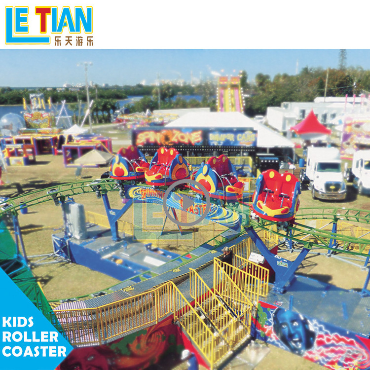 China Manufacturer Supply Cheap Amusement Park Rides Kids Roller Coaster Equipments for sale