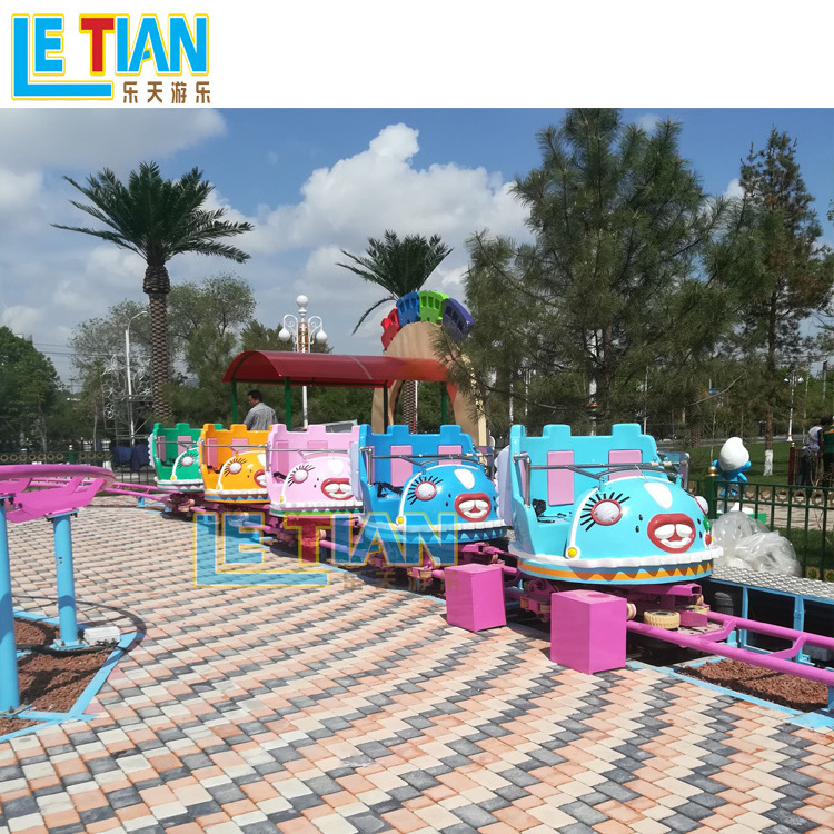 China Manufacturer Supply Cheap Amusement Park Rides Kids Roller Coaster Equipments for sale