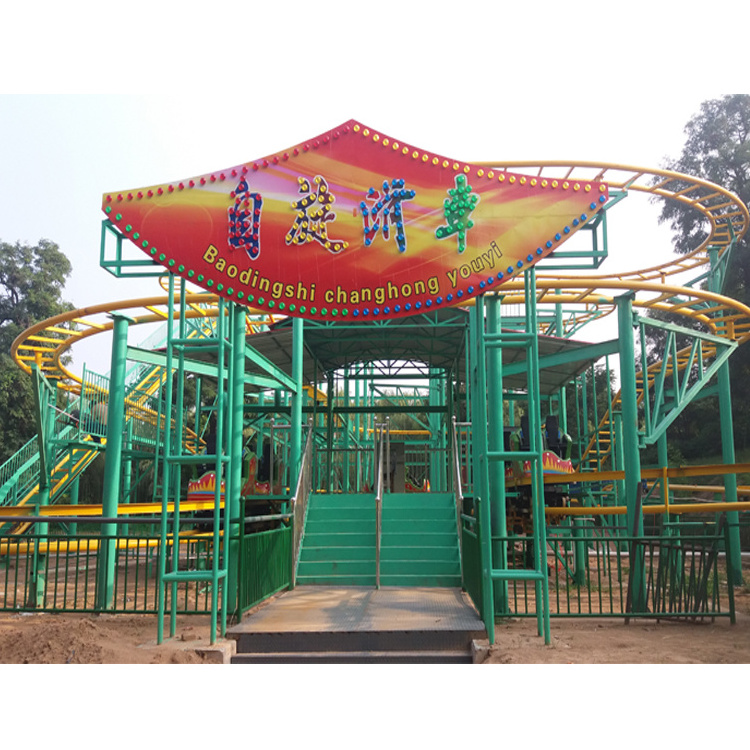 carnival family rides roller coaster manufacturer backyard amusement park rides children roller coaster for sale