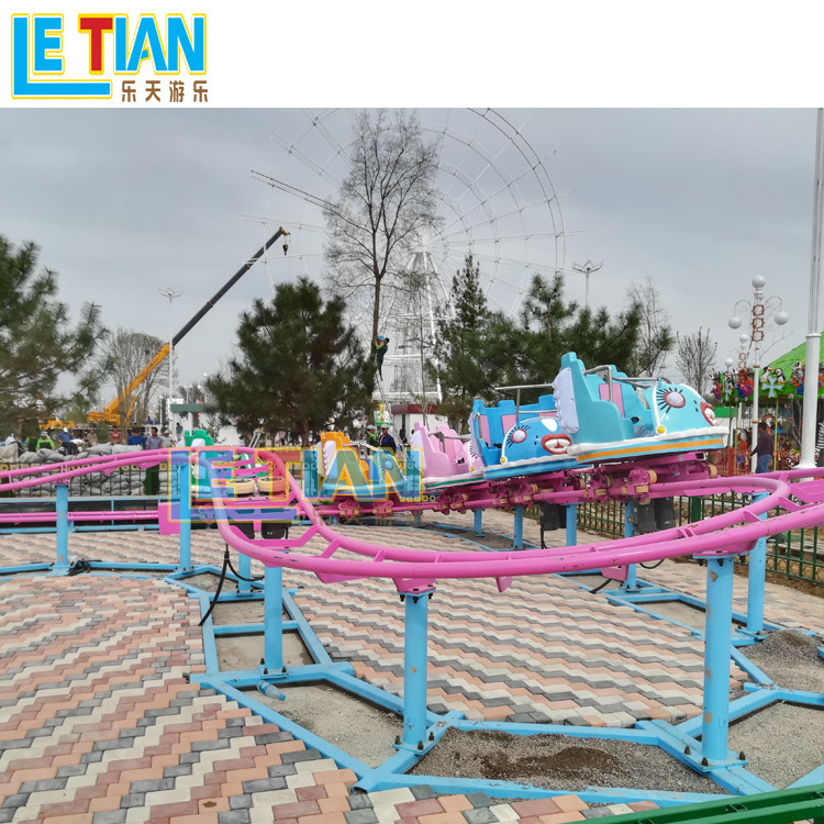 China Manufacturer Supply Cheap Amusement Park Rides Kids Roller Coaster Equipments for sale