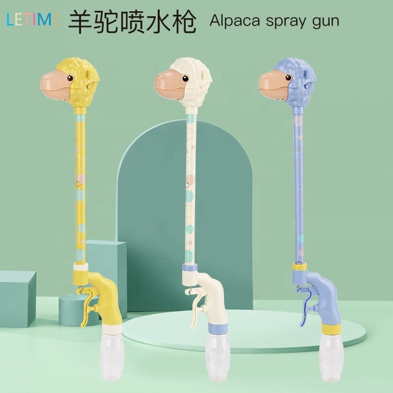 Summer hot sale water gun toys Children Outdoor Toys cute Alpaca water gun toys for Kids ABS  Plastic water gun for child