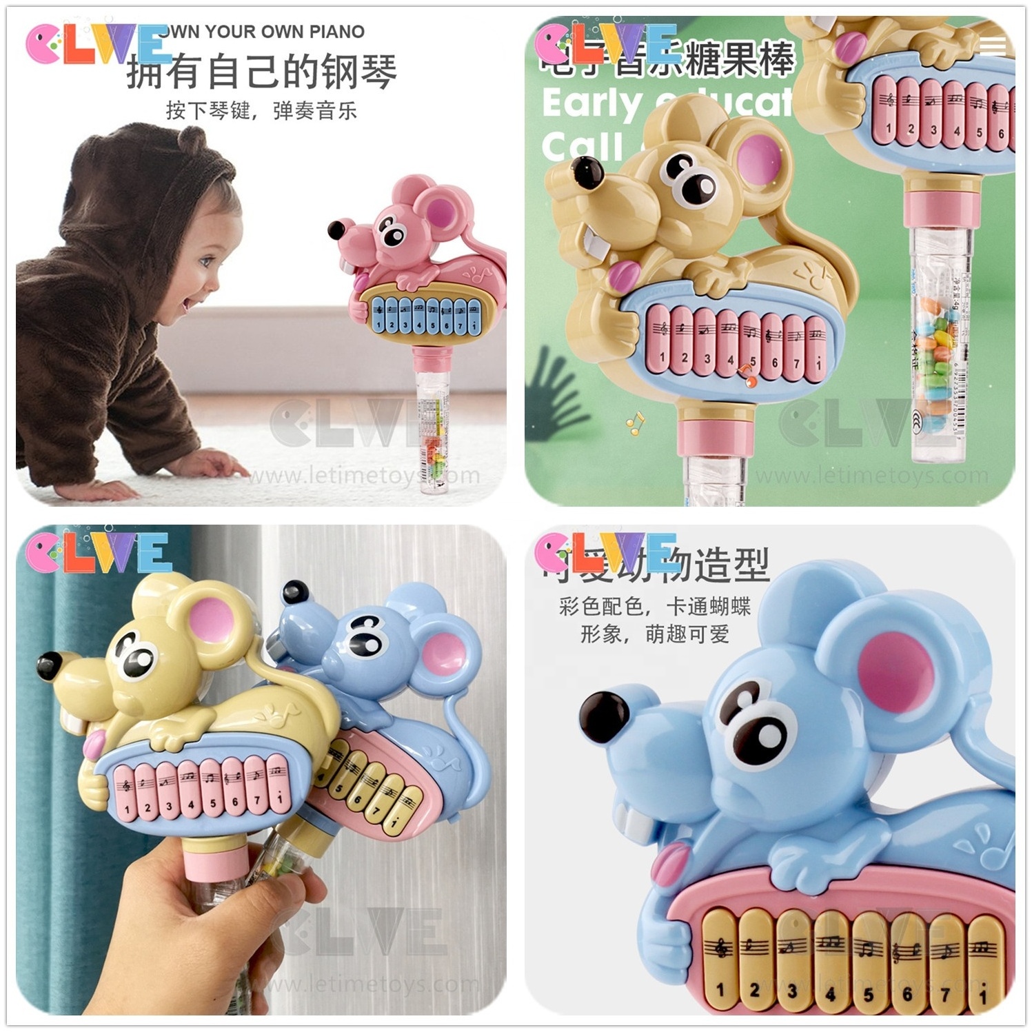 Hot sale Morandi pink color baby early education ABS  animal cartoon candy toys Hot sale cute mini mouse piano baby candy toys