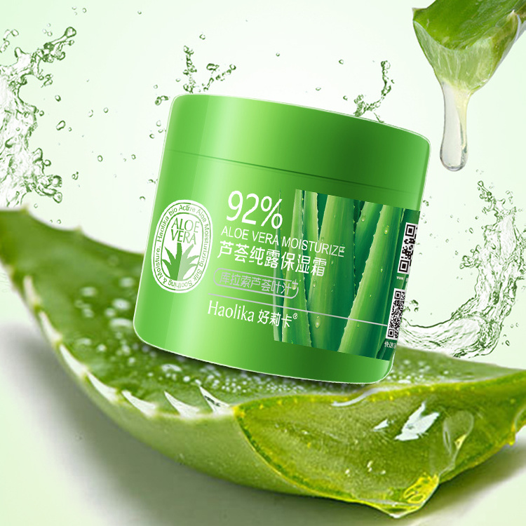 Wholesale oil free care nano cosmetic face moisturizer cream skin crema