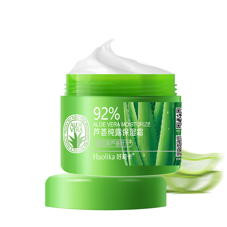 Wholesale oil free care nano cosmetic face moisturizer cream skin crema