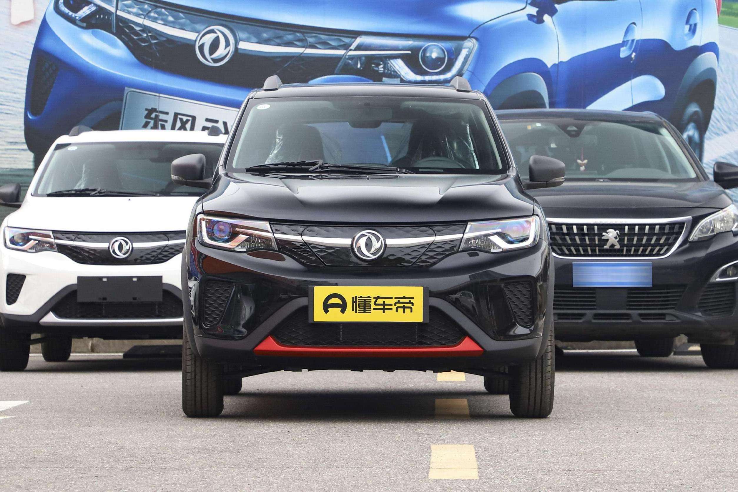 Dongfeng Nano EX1 2023 PRO Light Wind Edition Popular Brand High Quality New Energy Vehicles Small SUV Electric Car