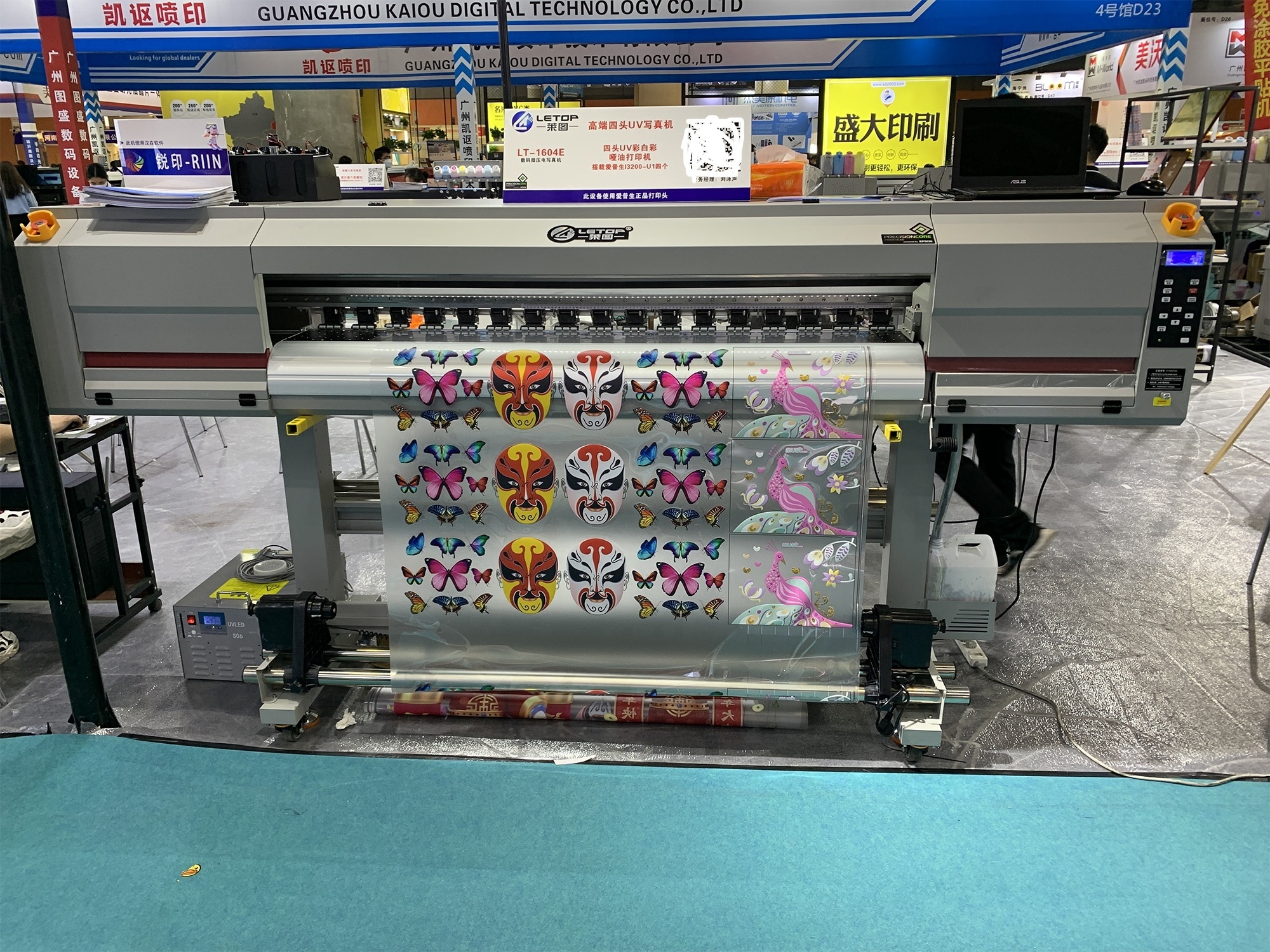 LETOP 1.6m 1.9m Vinyl Sticker Roll Digital Printing Plotter Machine For 3 Head I3200 Large Format UV Roll To Roll Printer