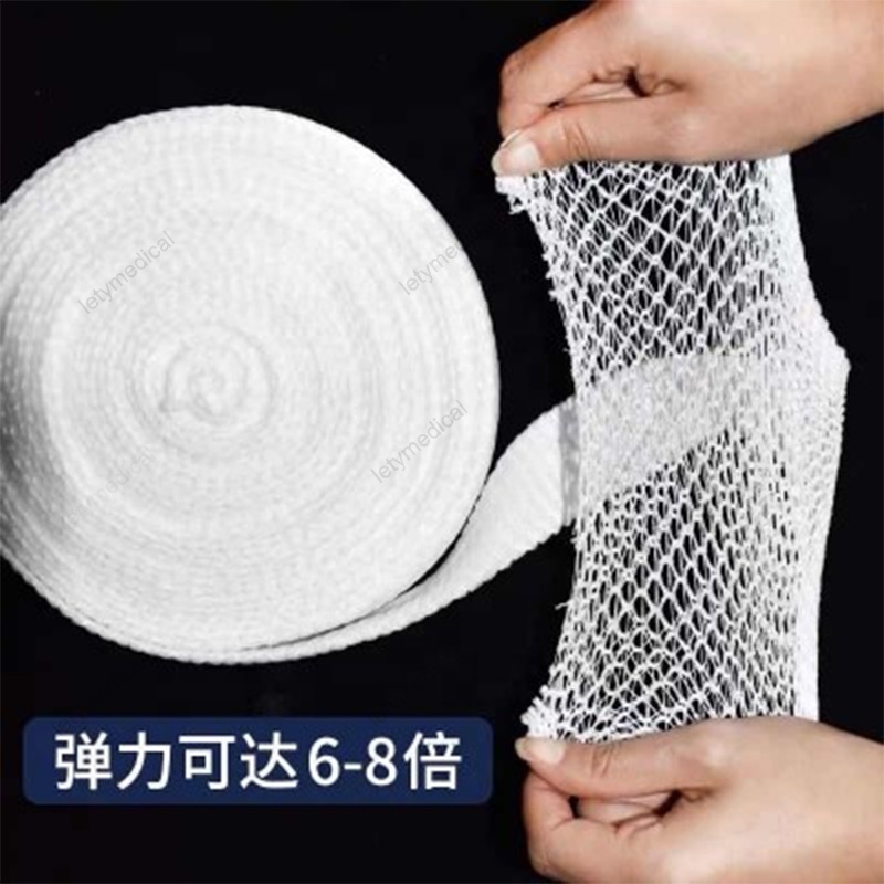 High Quality mesh bandages for veterinary surgery Pet mesh tubular elastic net bandage Animal mesh operating clothing