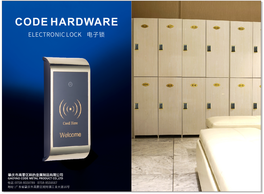 rim lock manufacturers wholesale RFID EM Digital sauna Electronic safe smart spa gym cabinet lock for Gym Lockers