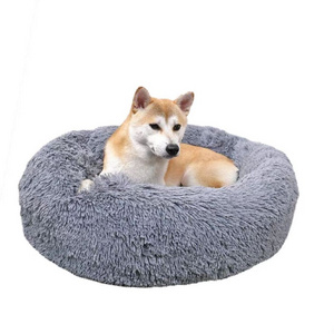 Customized Modern Soft Plush Round Pet Bed for Cats or Small Dogs Mini Medium Sized Dog Cat Bed Self Warming Autumn Winter