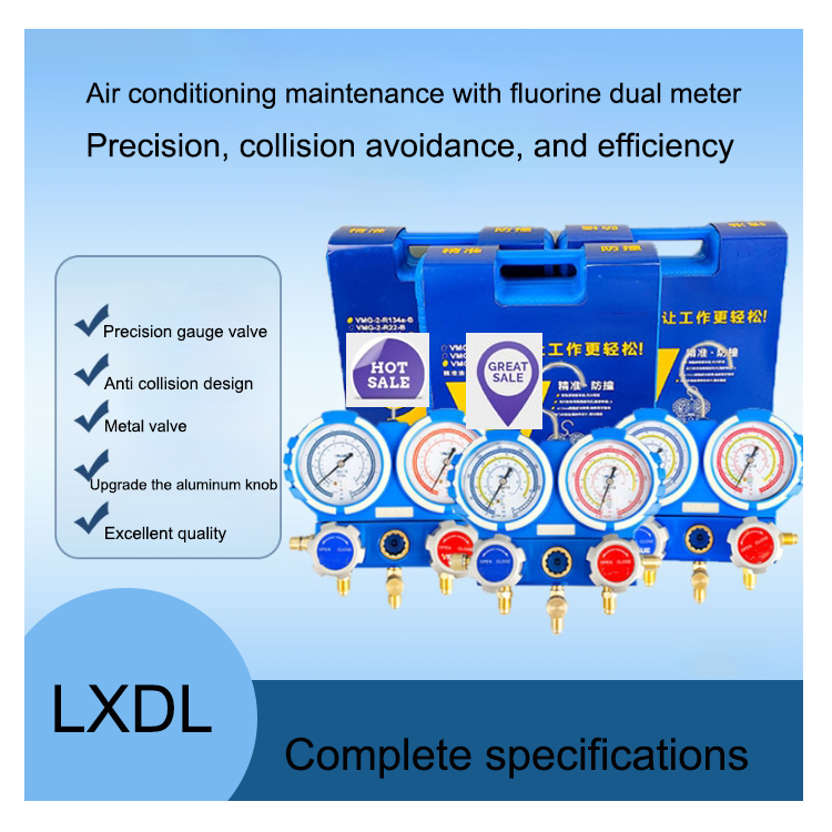 Precise Anti-collision Refrigerant Meter Set Special For Car Air Conditioning Refrigerant R404a/r407c/r134a/r22 Vmg-2