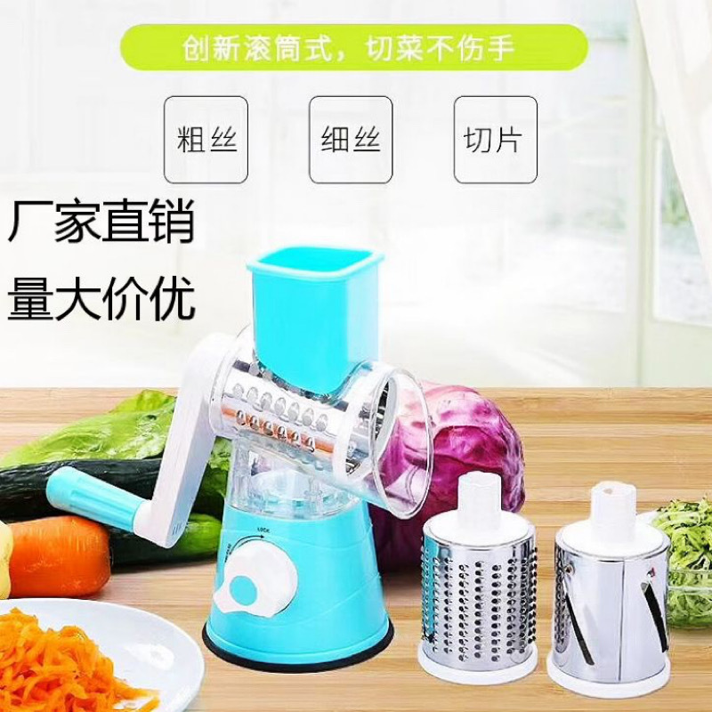 Multi-Functional Hand-Cranked Vegetable Cutter Stainless Steel Rotary Roller Household Shredder Cheese Grater with Container