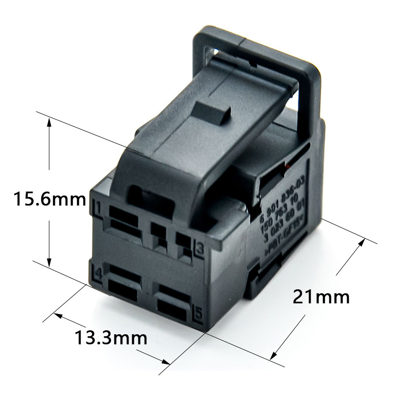 6901830-04 suitable for BMW ventilated seat motor plug 5-hole wire harness connector with terminal sheath