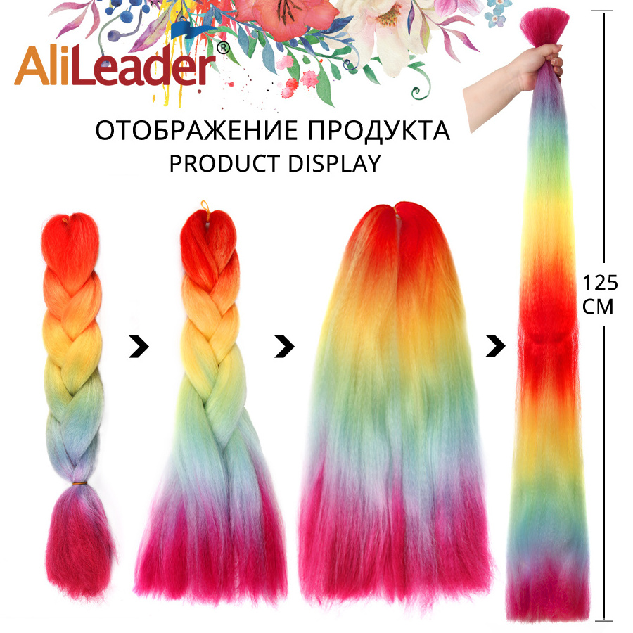 AliLeader Factory Wholesale 24 inch 100g Ombre Yaki Style Box Braids Synthetic Jumbo Braiding Hair