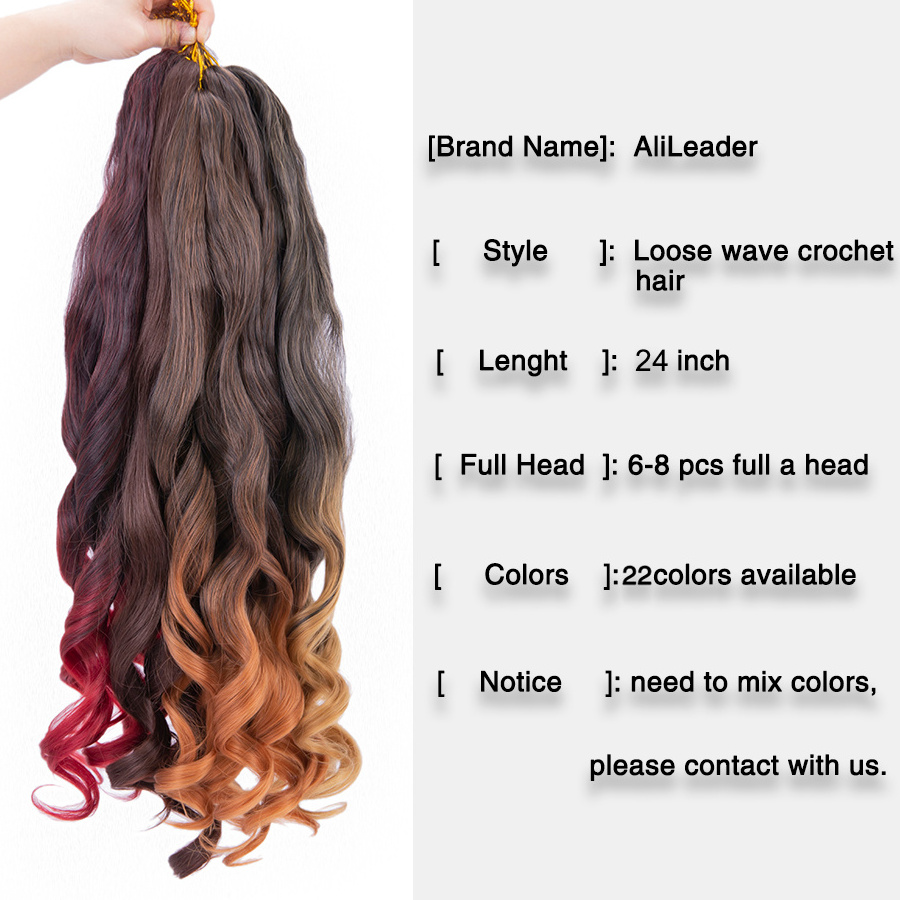 AliLeader 150g 24inch Ombre Synthetic Loose Wave Crochet Braids Hair Extensions Yaki Pony Style Spiral French Curl Braiding Hair