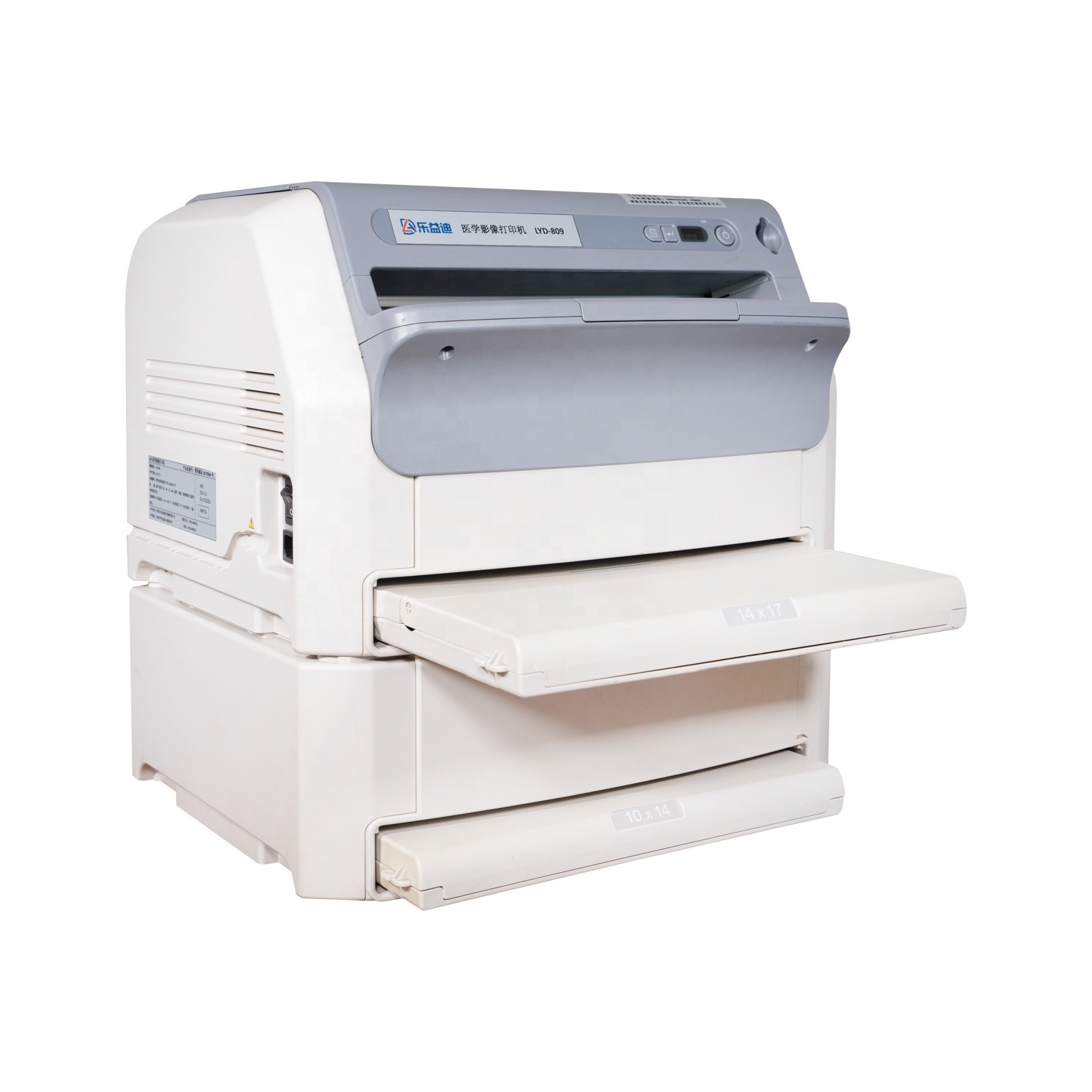 Carestream Dryview Laser Imaging Printer x ray Kodak Laser x-ray Imager Printer