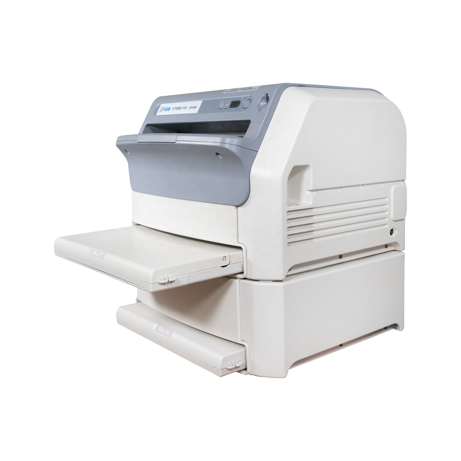 Carestream Dryview Laser Imaging Printer x ray Kodak Laser x-ray Imager Printer